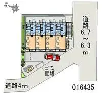 ninomiya town, naka district Rentalsleopalace Glory A