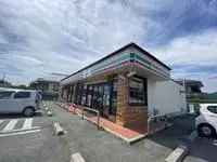 tamana Rentalsleopalace Nandaimon