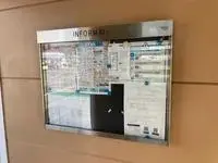 iwaki cityStudy Overseas Accommodation Booking