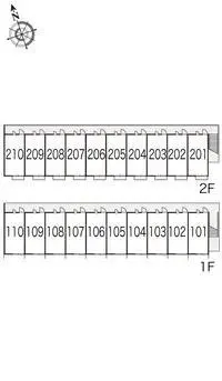 ōizumi town, nitta district Rentalsleopalace Ein House