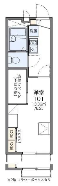 Osaka Rentalsleopalace Kire Kita III