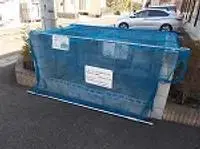 SendaiBNB Rentals[BNB]leopalace Bonheur Maison