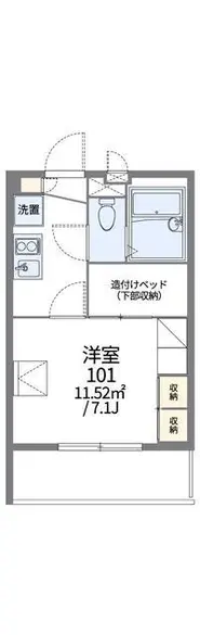 Kawaguchi寄宿家庭