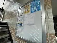 Osaka Rentalsleopalace Clara Kujyo