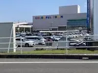 Gifu Rentalsleopalace COZY-YANAIZU