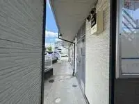 ChibaStudy Overseas Accommodation Booking