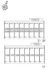 Osaka Rentalsleopalace Ivy House