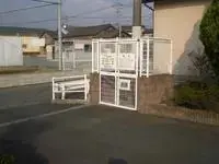 yameshort-term accommodation Rentals[short-term accommodation]leopalace Wakamiya