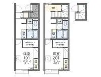 Takamatsu Rentalsleopalace Grandeur Reina