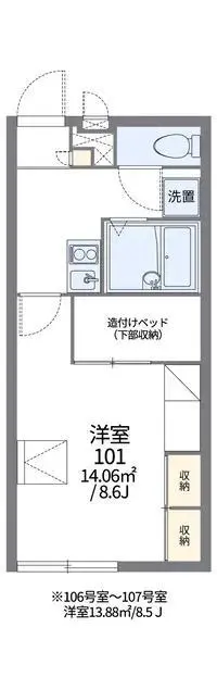 仙台租房leopalace KEN