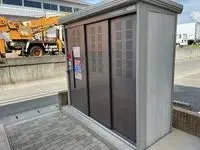 koriyamaStudy Overseas Accommodation Booking