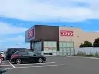 miyazaki city Rentalsleopalace ParkHeim Shiba