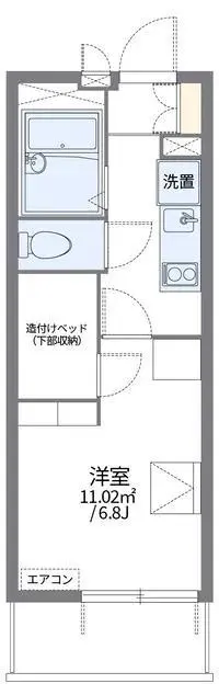 KumamotoSingle Apartment Rentals[Single Apartment]leopalace Shimazaki
