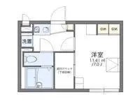 Tokyo Rentalsleopalace EXCEED