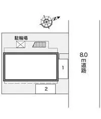 Utsunomiya Rentalsleopalace Alpha