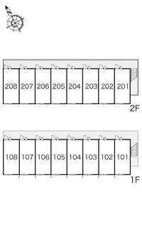 HikoneStudy Overseas Accommodation Booking