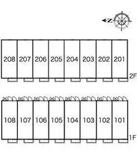 shinshiroshort-term accommodation Rentals[short-term accommodation]leopalace Sky Hill