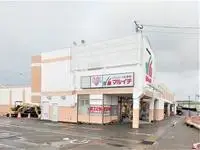 miyazaki city Rentalsleopalace Soleil