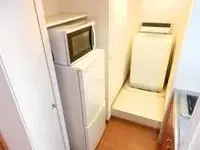 sakaiminato Rentalsleopalace Minami 2 Jyou