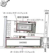 Osaka Rentalsleopalace Miyako B