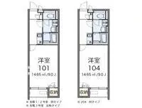 mikiSingle Apartment Rentals[Single Apartment]CLEINO Miki SK