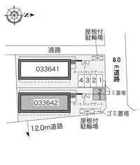 Osaka Rentalsleopalace Pluspa B