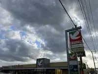 Utsunomiya Rentalsleopalace Espoir Hinode