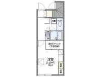 Kurashiki Rentalsleopalace More