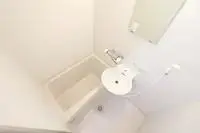 Hikone Rentalsleopalace Printemps