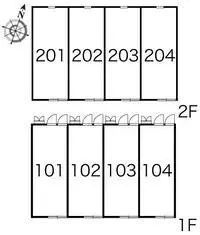 joetsuBNB Rentals[BNB]leopalace Ma Maison Tonome