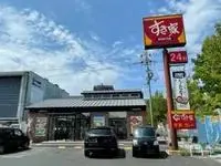 izumo cityService Apartment Rentals[Service Apartment]CLEINO Villa Aux Gardes Izumo