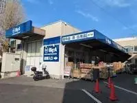 TokyoStudy Overseas Accommodation Booking