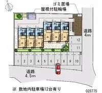 shiojiri Rentalsleopalace NANA