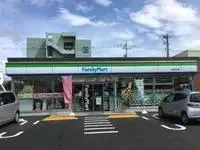 hofushort-term accommodation Rentals[short-term accommodation]leopalace Esperanza