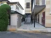 Utsunomiya Rentalsleopalace Shin Kawaousho