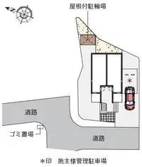 Hiroshimashort-term accommodation Rentals[short-term accommodation]CLEINO YUI