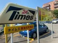 Toyonakashort-term accommodation Rentals[short-term accommodation]leopalace Danke Hotarugaike