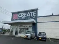 aikawa town, aiko district Rentalsleopalace Kumasaka