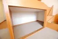 Higashimatsuyama Rentalsleopalace Halcyon