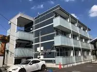 UtsunomiyaStudy Overseas Accommodation Booking