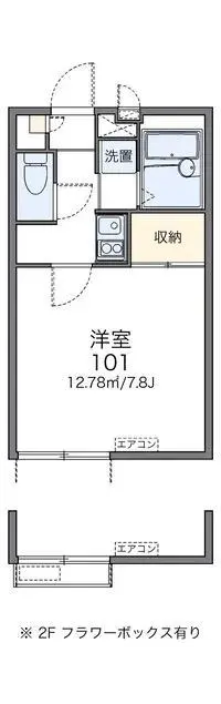 KunitachiService Apartment Rentals[Service Apartment]leopalace Tenman