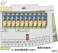 Takasaki Rentalsleopalace Final Iris
