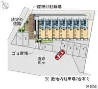 atsugiBNB Rentals[BNB]leopalace Nest Tobio