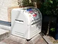 komatsu Rentalsleopalace YOU