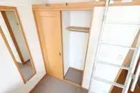 TakasakiBNB Rentals[BNB]leopalace Academia