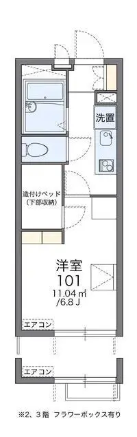 Tokyo Rentalsleopalace Polaris