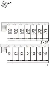 KusatsuBNB Rentals[BNB]leopalace Efini II