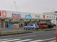 ina town, kitaadachi districtStudy Overseas Accommodation Booking