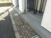 MitakaBNB Rentals[BNB]leopalace Village