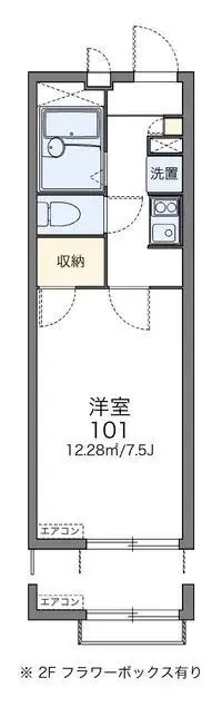 Osaka Rentalsleopalace Miyako B